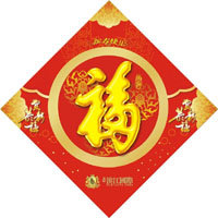菏澤市七彩印務(wù)有限公司 菏澤市七彩印務(wù)有限公司